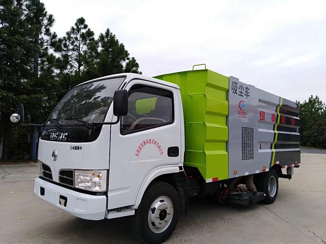 多功能车用吸尘器 水泥搅拌厂、木业加工厂与金属制造厂的高效清洁解决方案