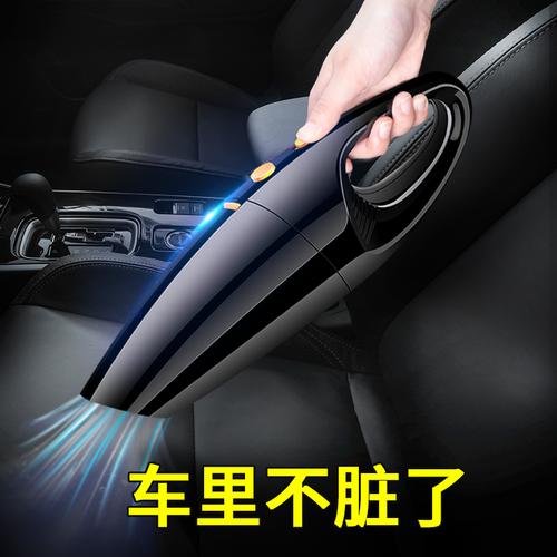 结义车载吸尘器 无线充电、家用车用两用，小型机身藏着大功率